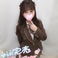 あいか