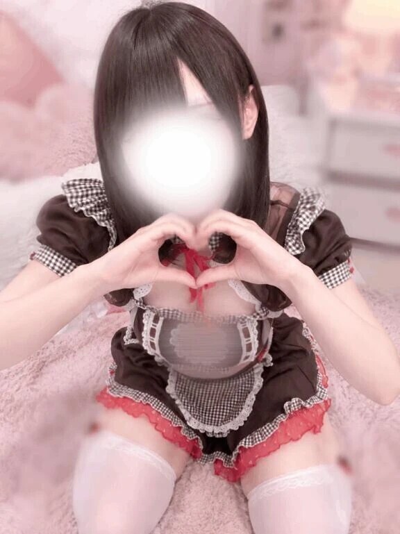 まってるよー♡