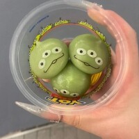 はるな