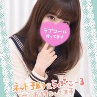 みな