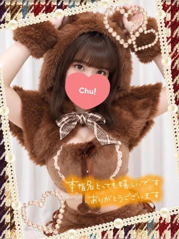 本指名マイルドNさま·͜·ᰔᩚ