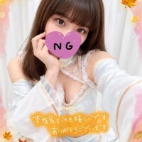 本指名グランデMさま·͜·ᰔᩚ