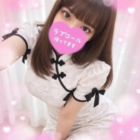 気づいたら…😳