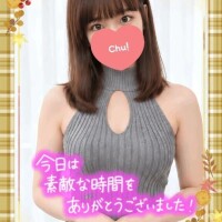 本指名マイルドBさま·͜·ᰔᩚ