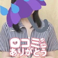 しぐれ