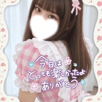 ウノ501Sさま·͜·ᰔᩚ