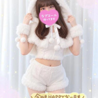 好きかなぁ🫣