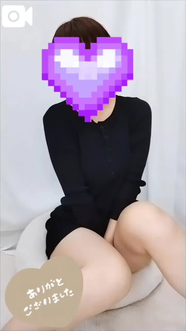25日16時20分〜グランデK様♥