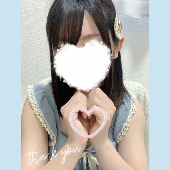 27日ウノY様💖