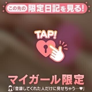 マイルドSさま·͜·ᰔᩚ