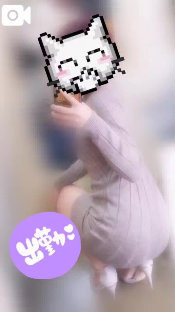 🌟出勤報告🌟