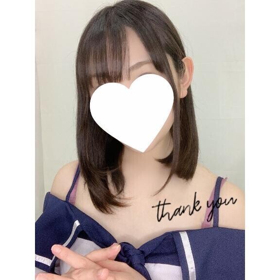 29日マイルドA様💖