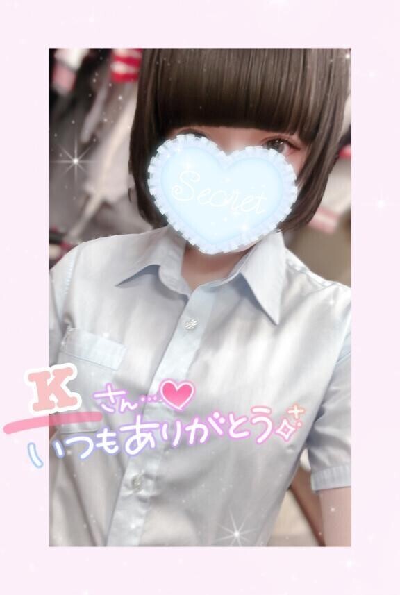 3/29お礼🩷