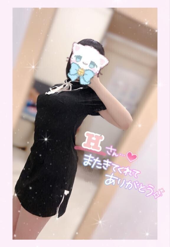 3/29お礼🩷