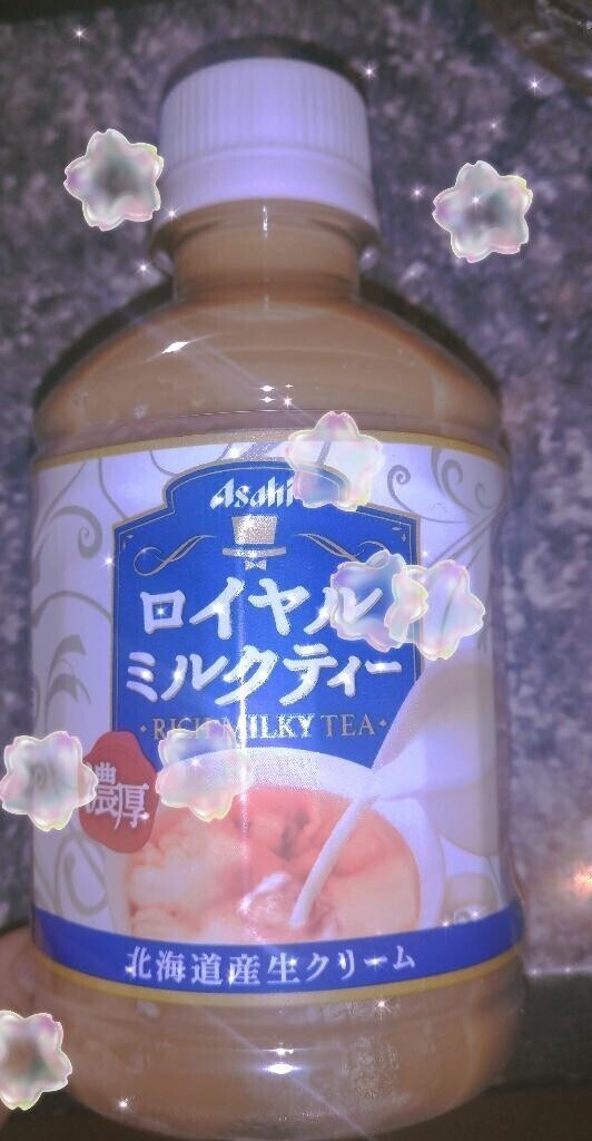 ありがとうございました！