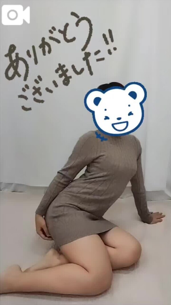 2日12時〜リーベY様♥