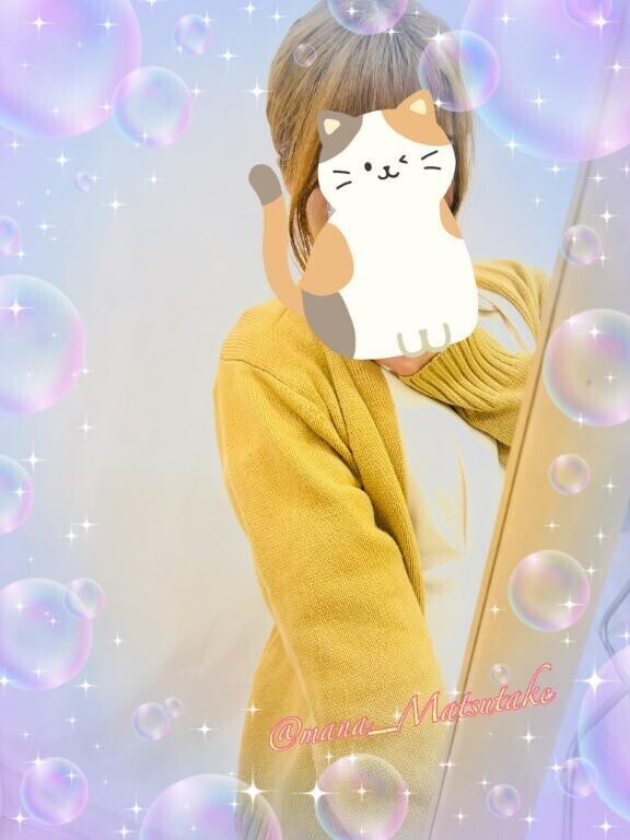 (✿´ ꒳ ` )April🌸