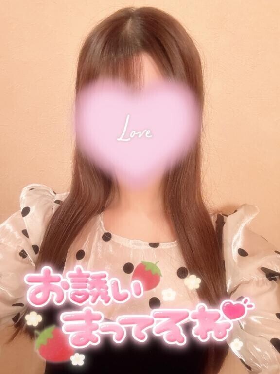 💌