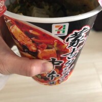 ありがとう( っ¯ ³¯ )っ~♡