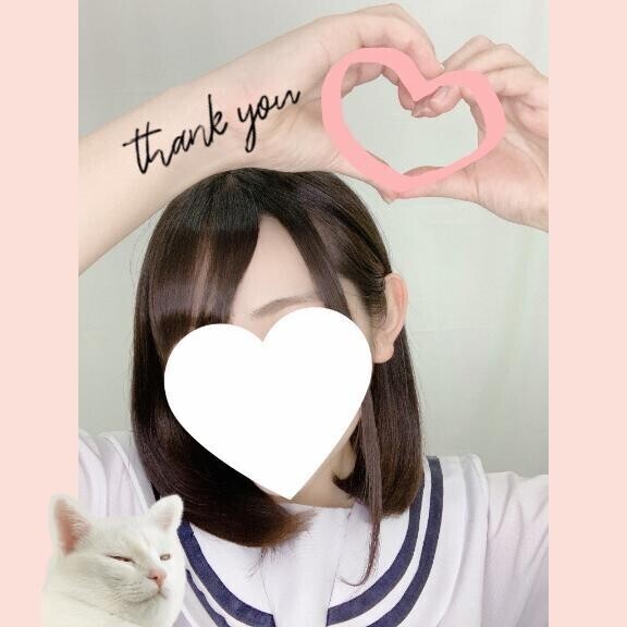 3日15時〜S様💖