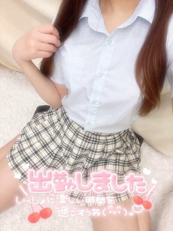 います🩵