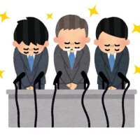 ごめんなさい😭