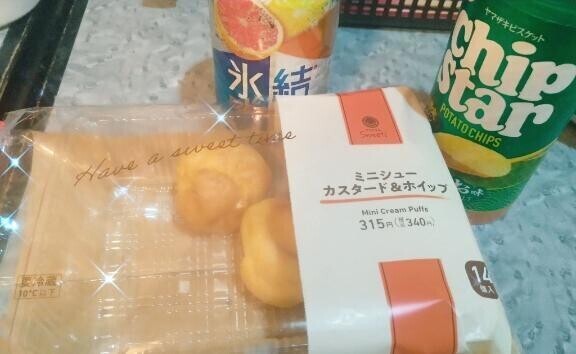ありがとうございました！