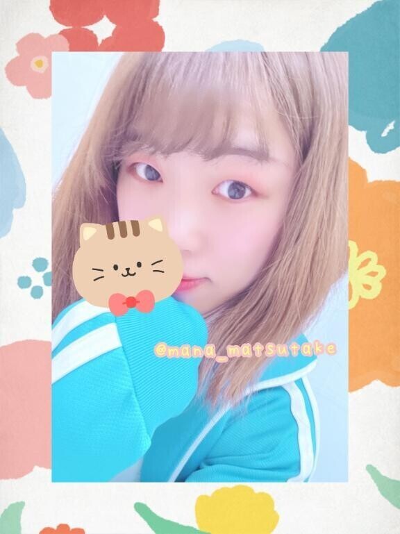 週末✻*˸ꕤ*˸