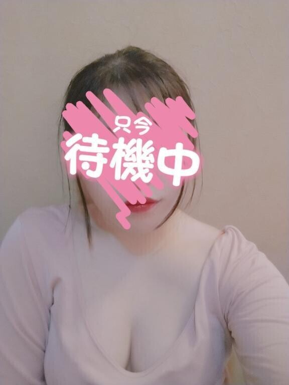 こんにちは！