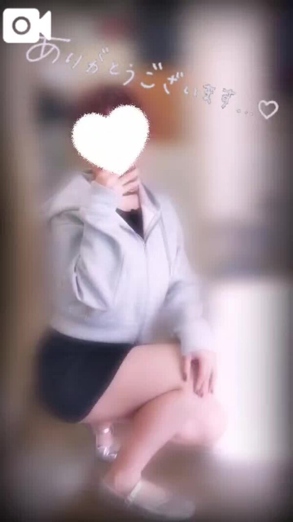 14日12時〜リーベY様♥