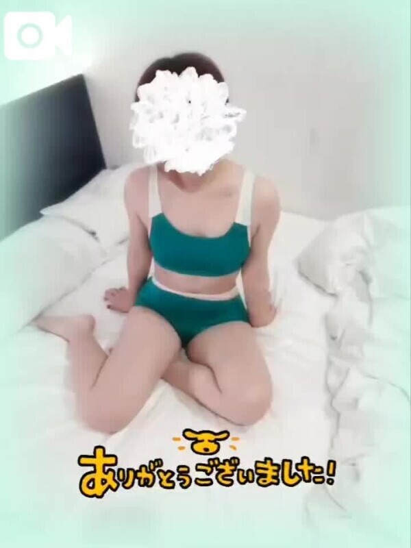 14日14時15分〜ウノY様♥