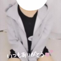 14日16時〜ウノY様♥