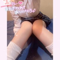 お礼🩷