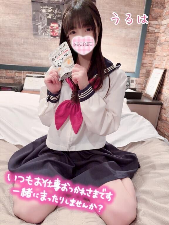 スケジュール☆