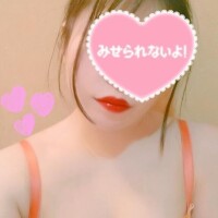 お疲れ様でした！