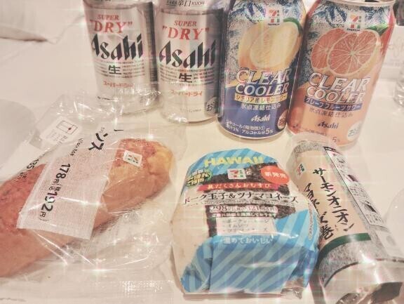 ありがとうございました！