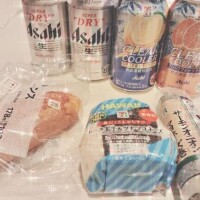 ありがとうございました！