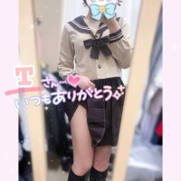 お礼🩷