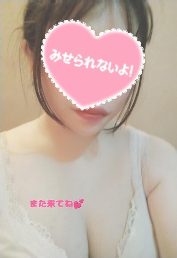 ありがとうございました！