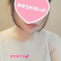 ありがとうございました！