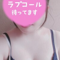 こんにちは！