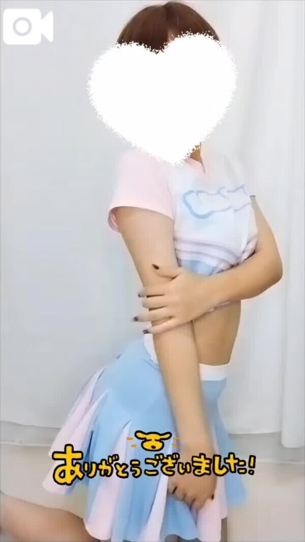 20日13時半〜マイルドK様♥