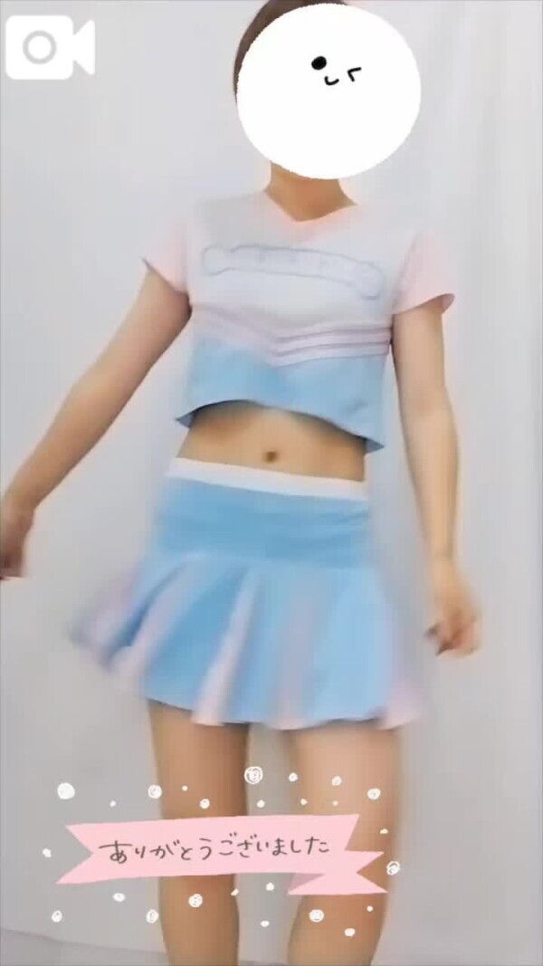 20日17時〜マイルドF様♥