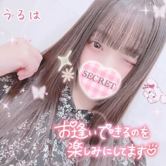 先週は！