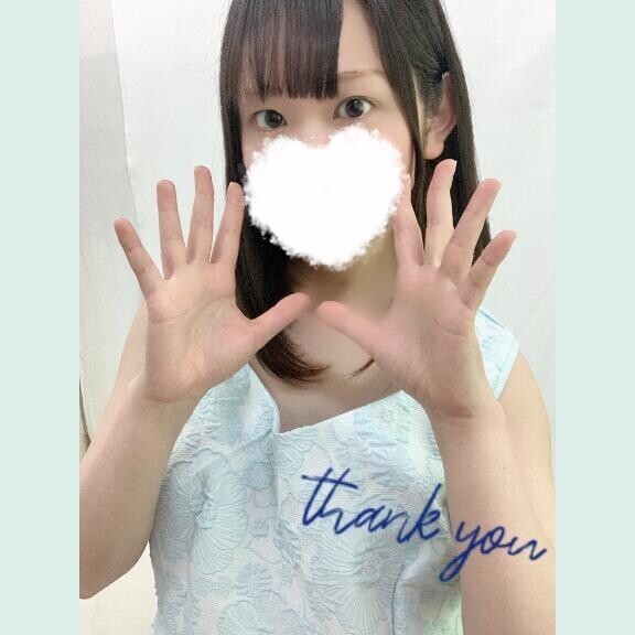 21日グランデT様💖