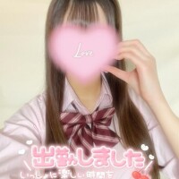 ゆうな