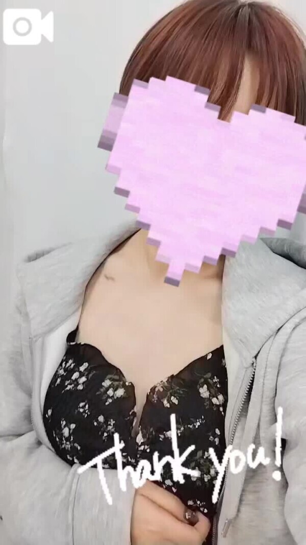 24日18時〜ウノC様♥