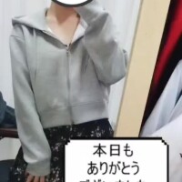 🌟退勤報告🌟