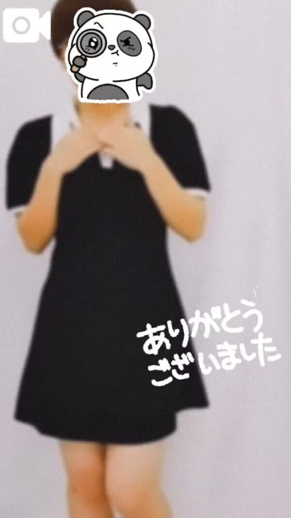 25日13時半〜マイルドT様♥