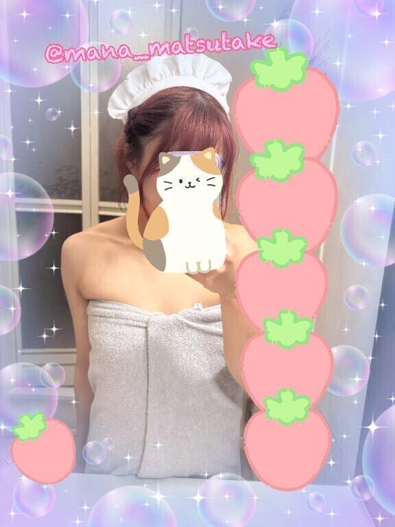 あなたのメイドですっ
